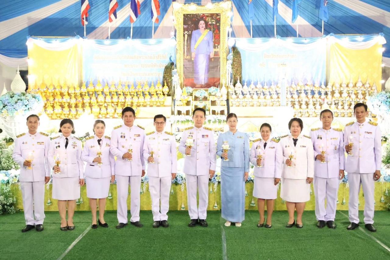 ภาพประกอบที่ 1