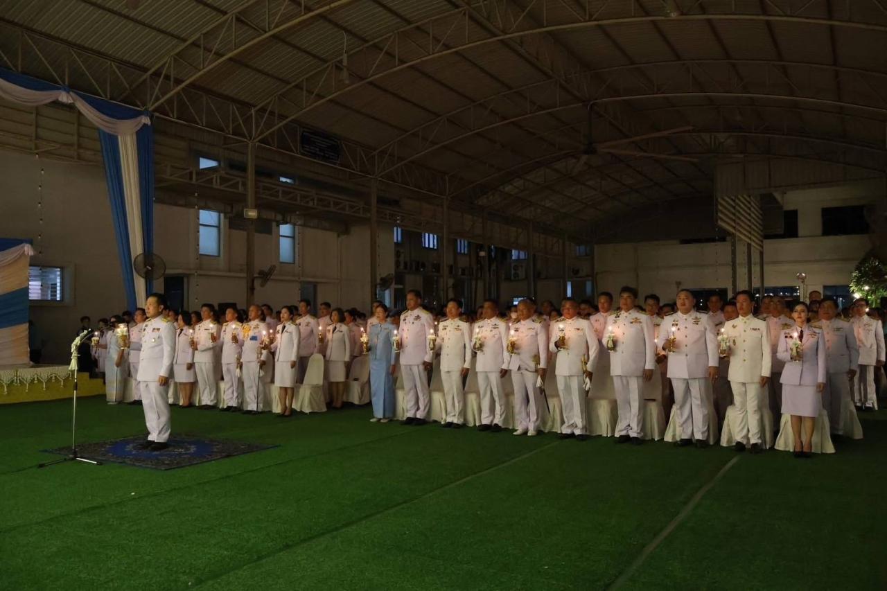 ภาพประกอบที่ 2