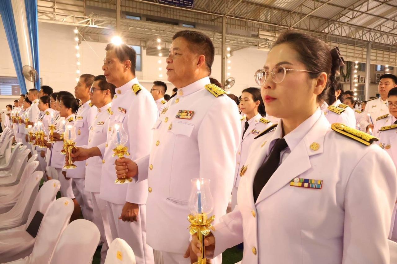 ภาพประกอบที่ 3