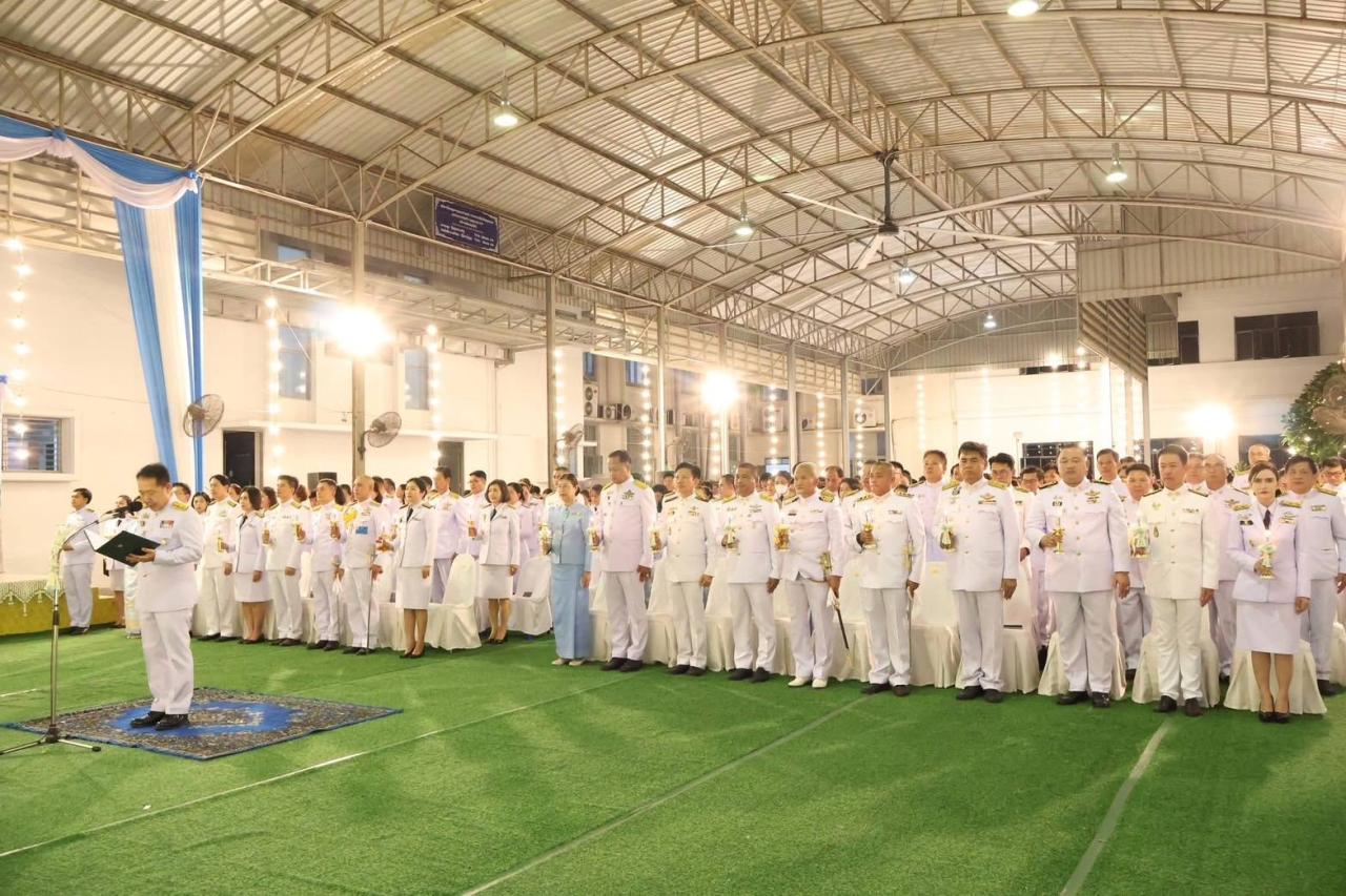 ภาพประกอบที่ 4