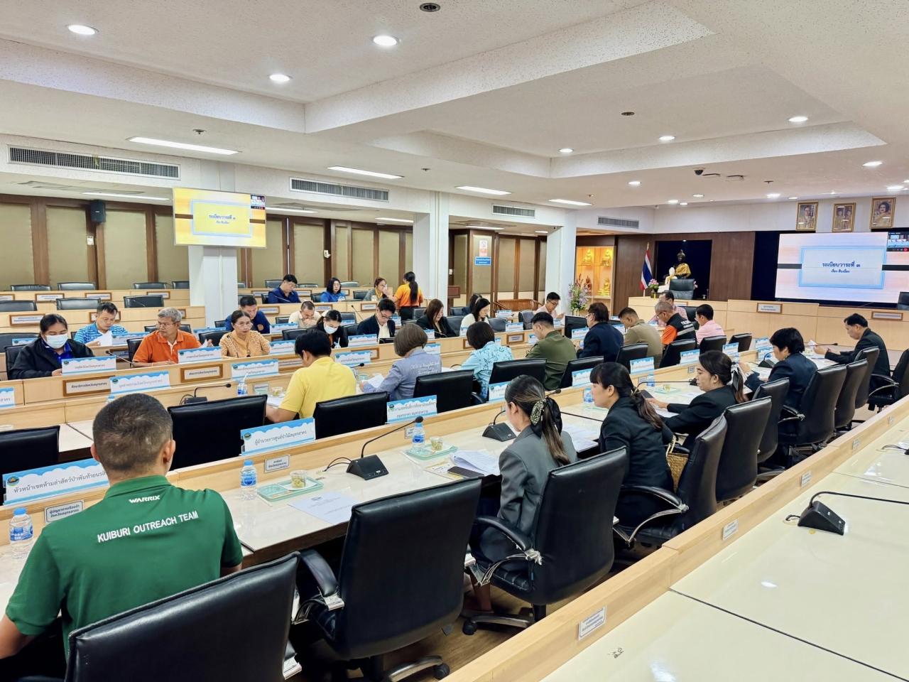 ภาพประกอบที่ 0