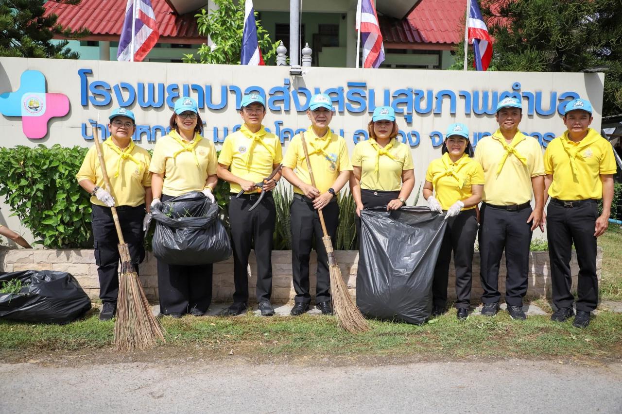 ภาพประกอบที่ 3