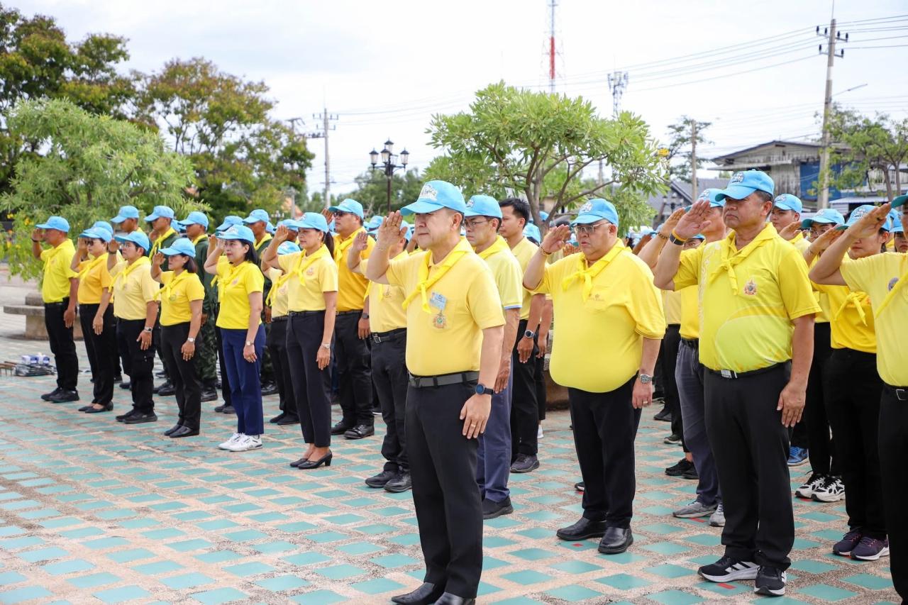 ภาพประกอบที่ 1