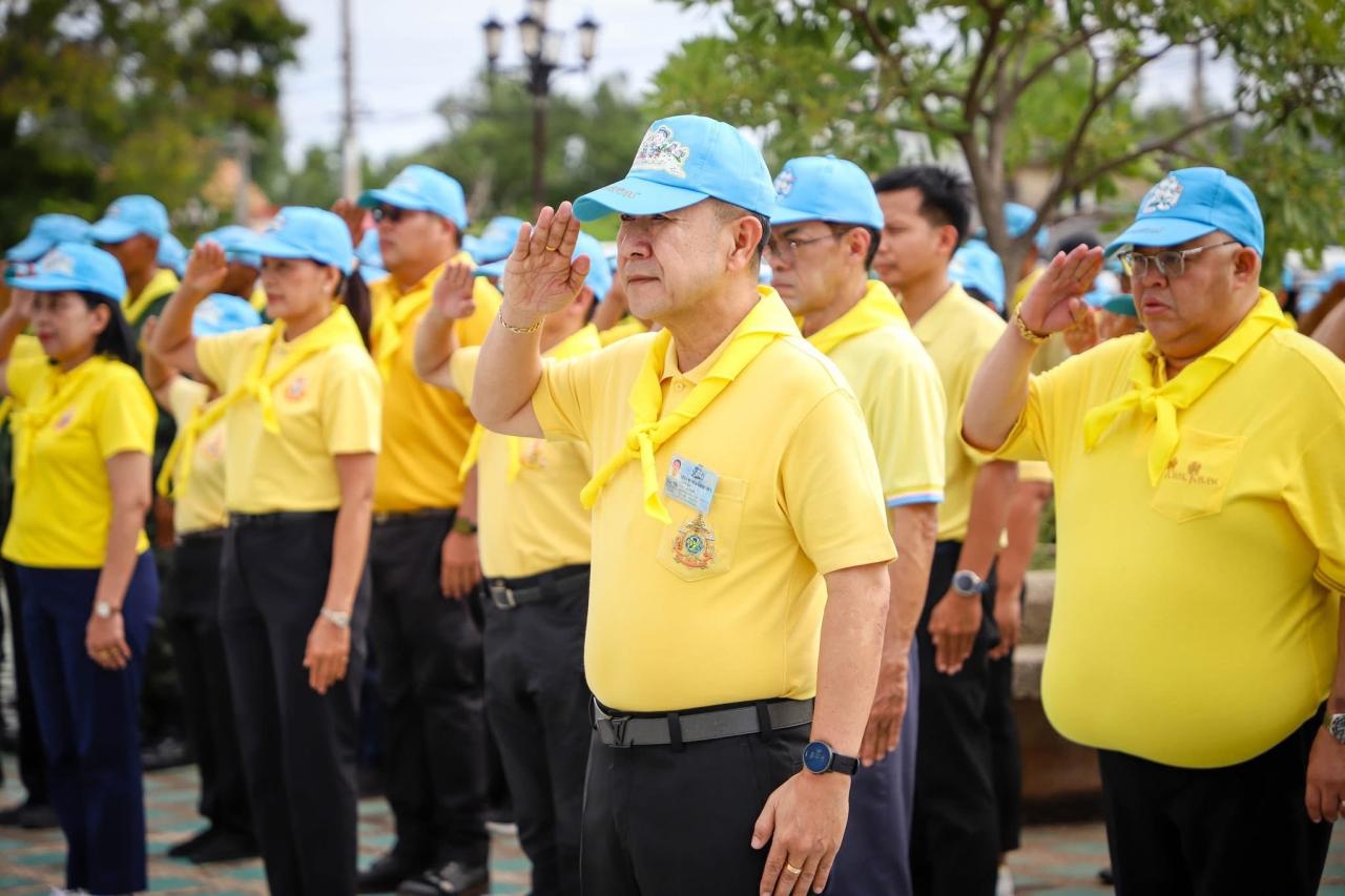 ภาพประกอบที่ 0