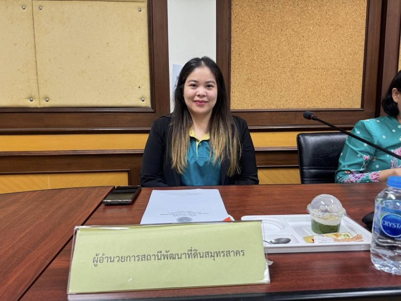 ภาพประกอบที่ 0