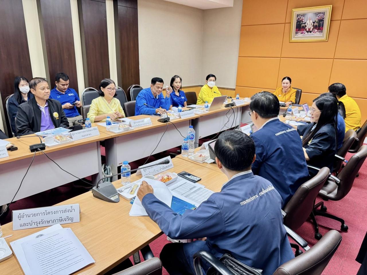 ภาพประกอบที่ 2