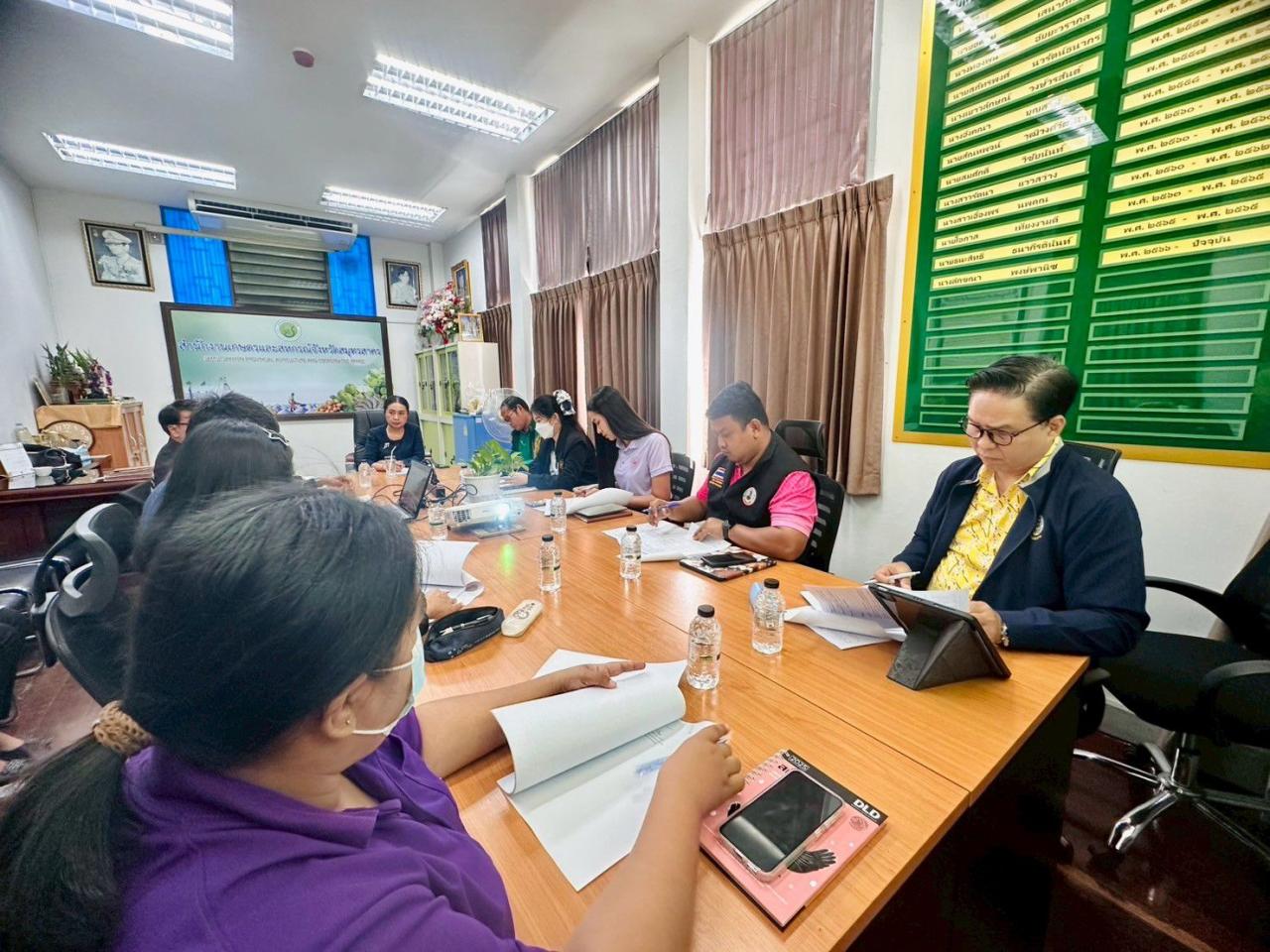 ภาพประกอบที่ 0