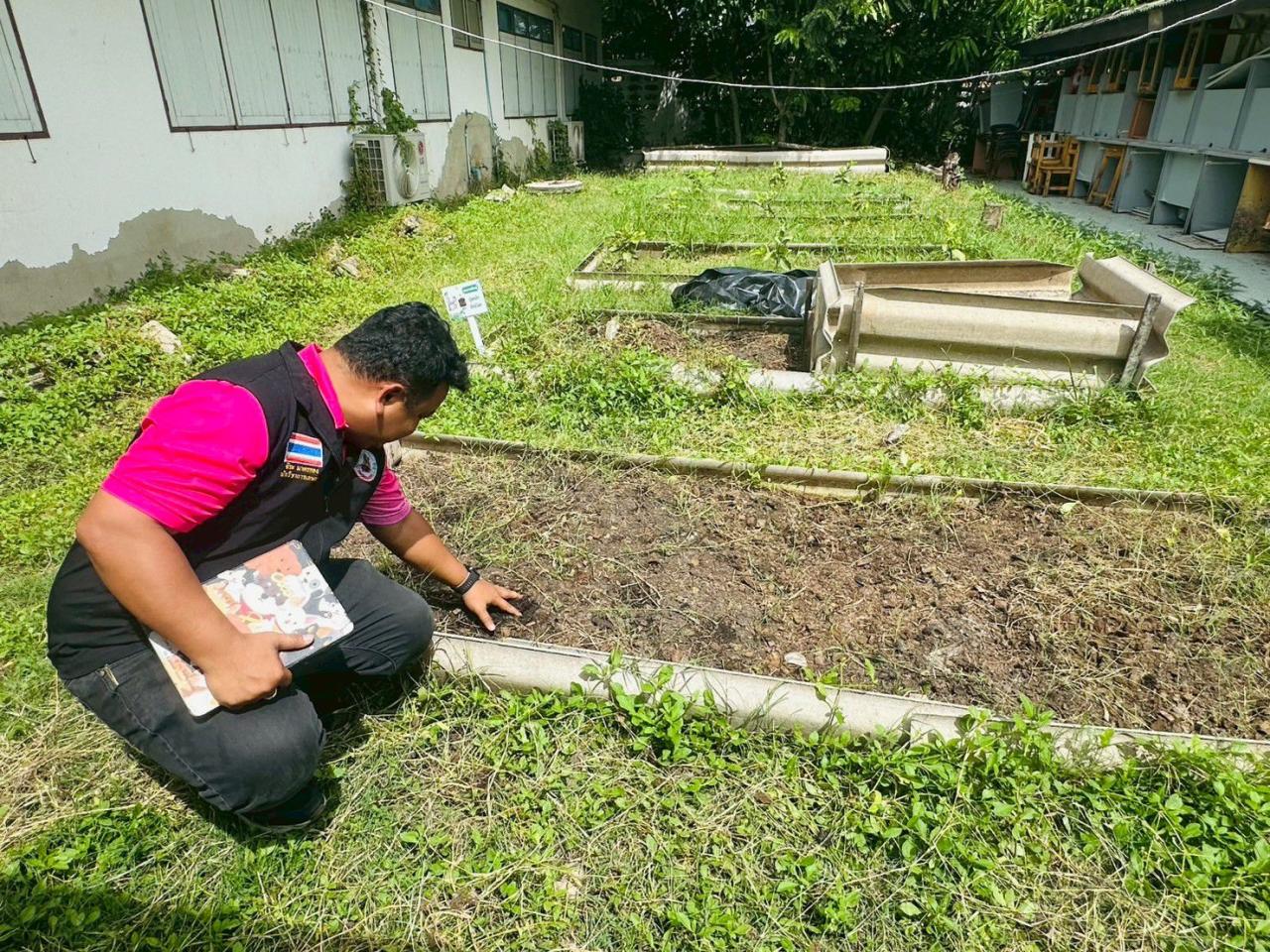 ภาพประกอบที่ 6