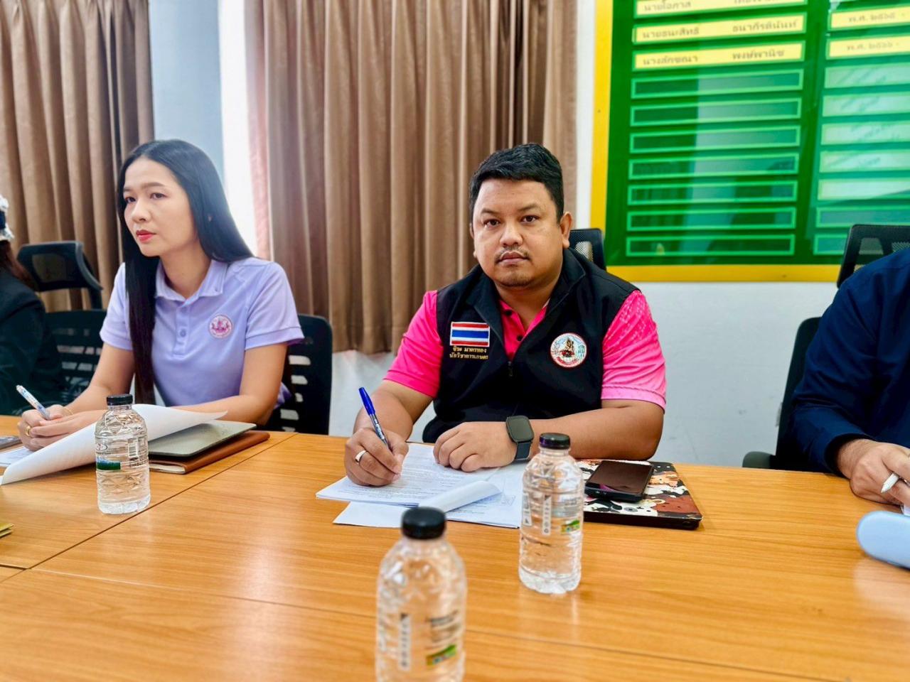 ภาพประกอบที่ 3