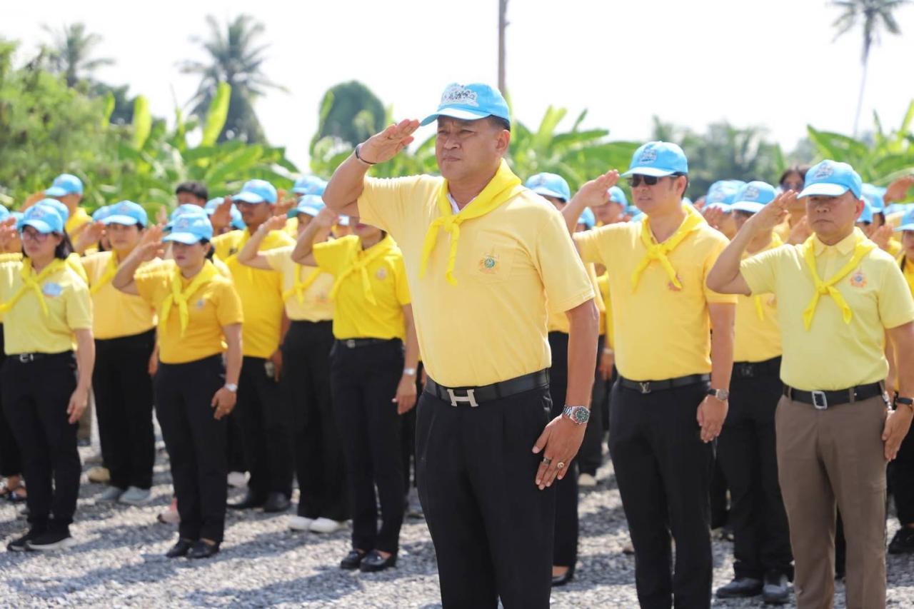 ภาพประกอบที่ 0