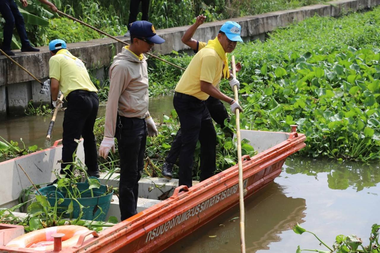 ภาพประกอบที่ 7