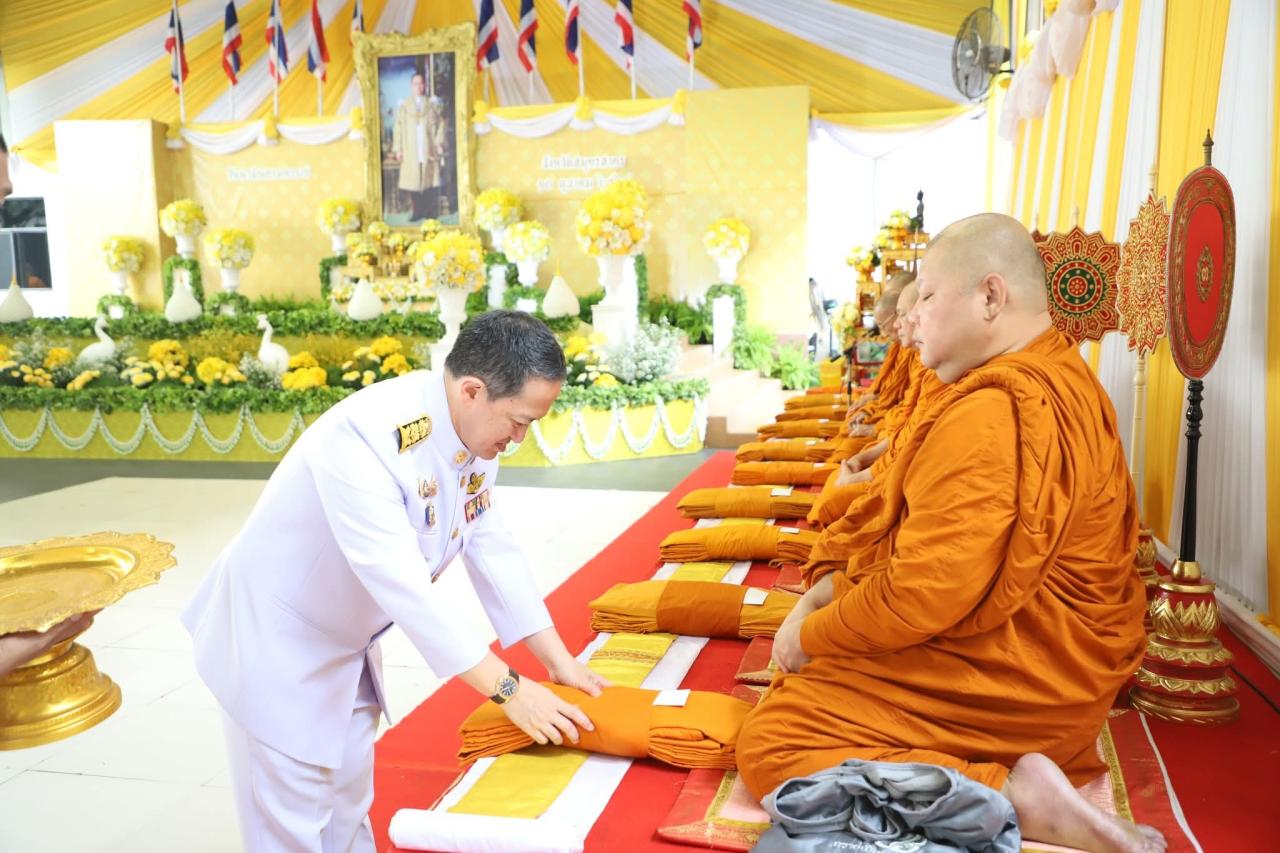 ภาพประกอบที่ 0