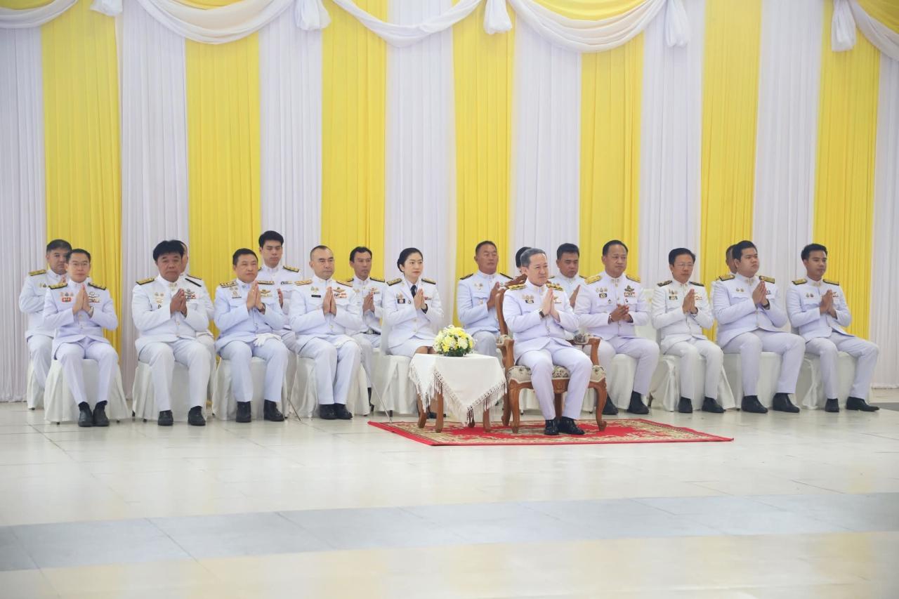 ภาพประกอบที่ 3