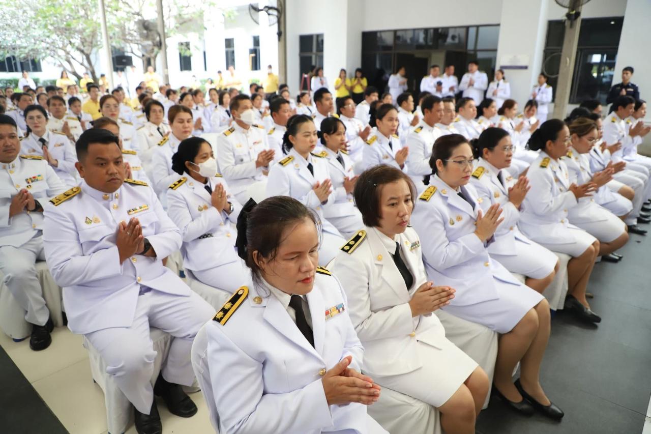 ภาพประกอบที่ 4