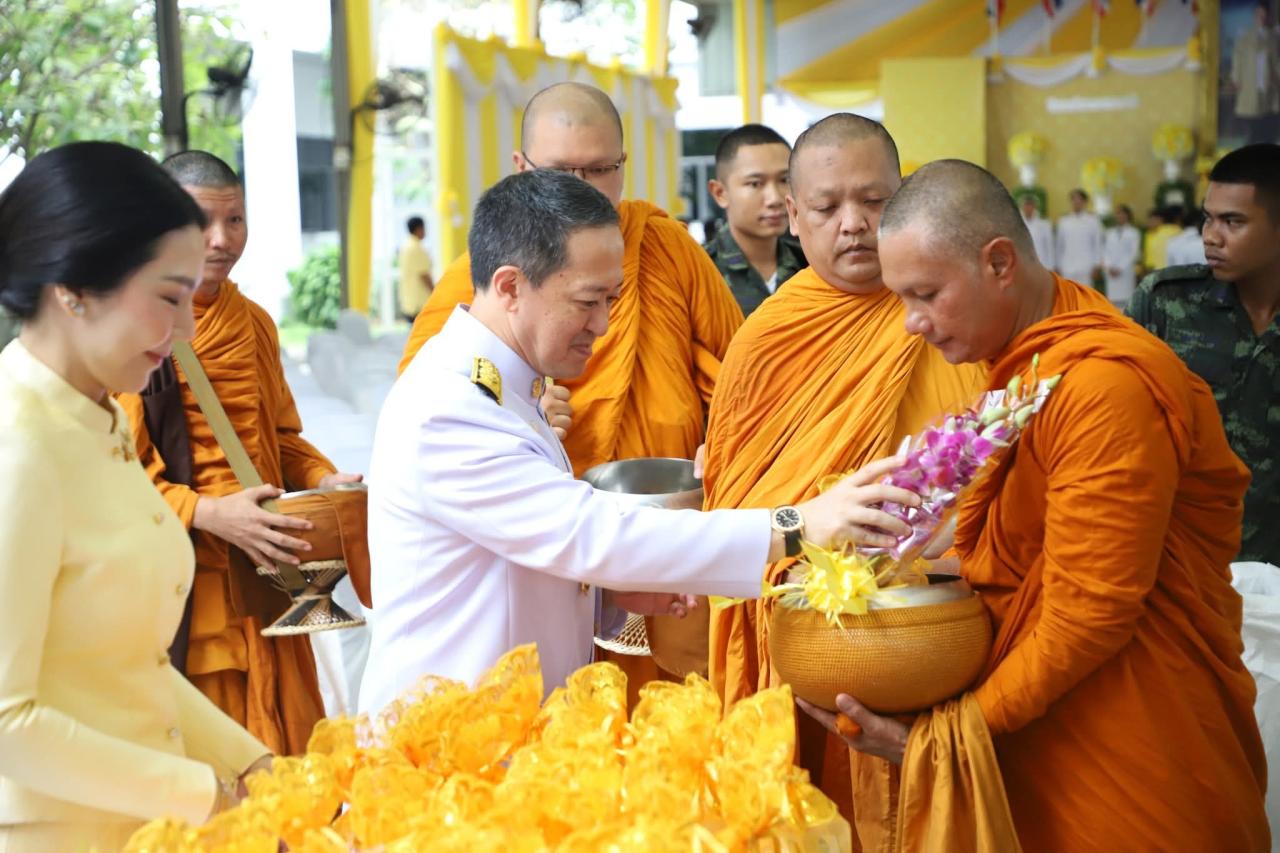 ภาพประกอบที่ 1