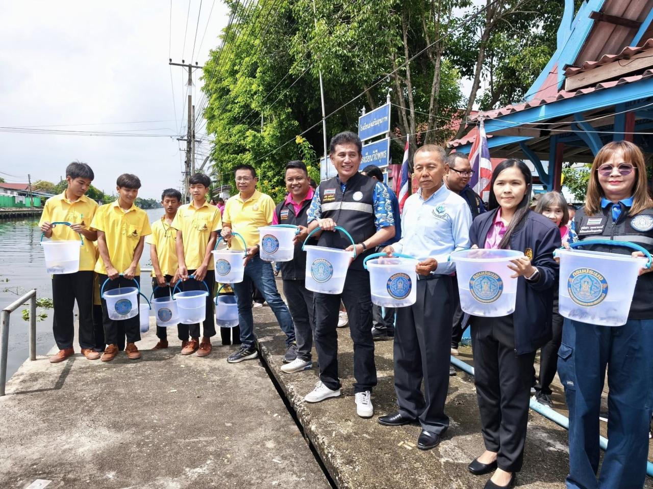 ภาพประกอบที่ 1