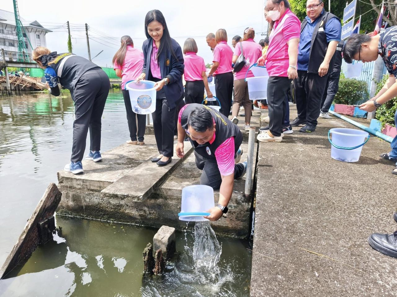 ภาพประกอบที่ 4