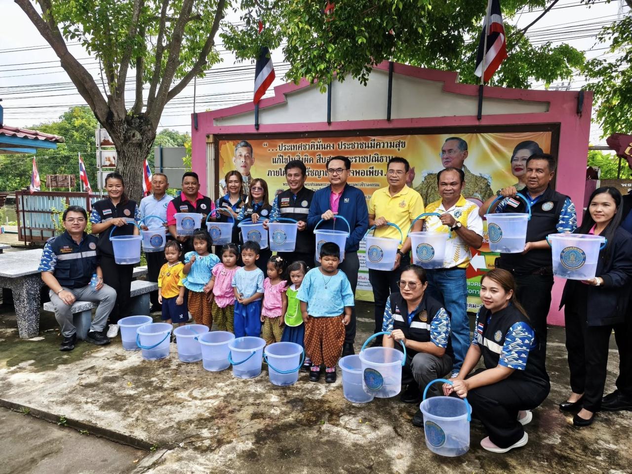 ภาพประกอบที่ 3