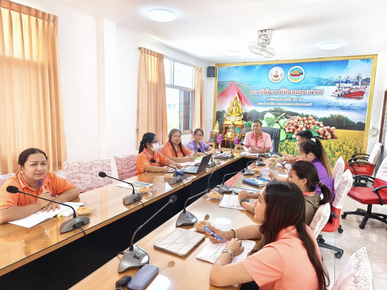 ภาพประกอบที่ 0