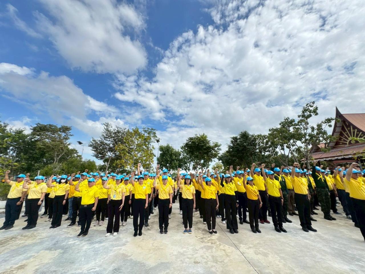 ภาพประกอบที่ 0