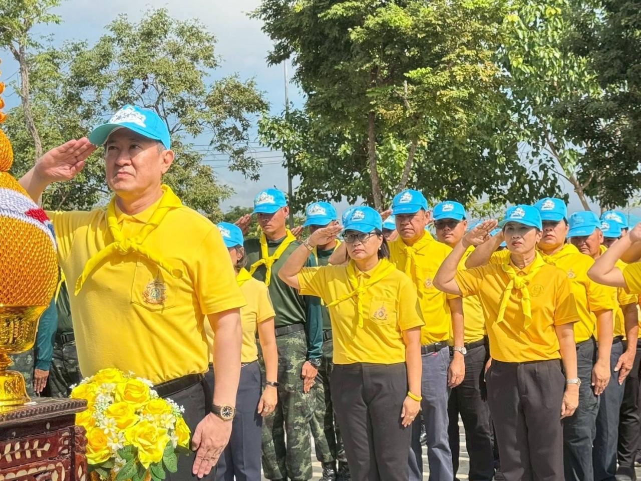 ภาพประกอบที่ 2