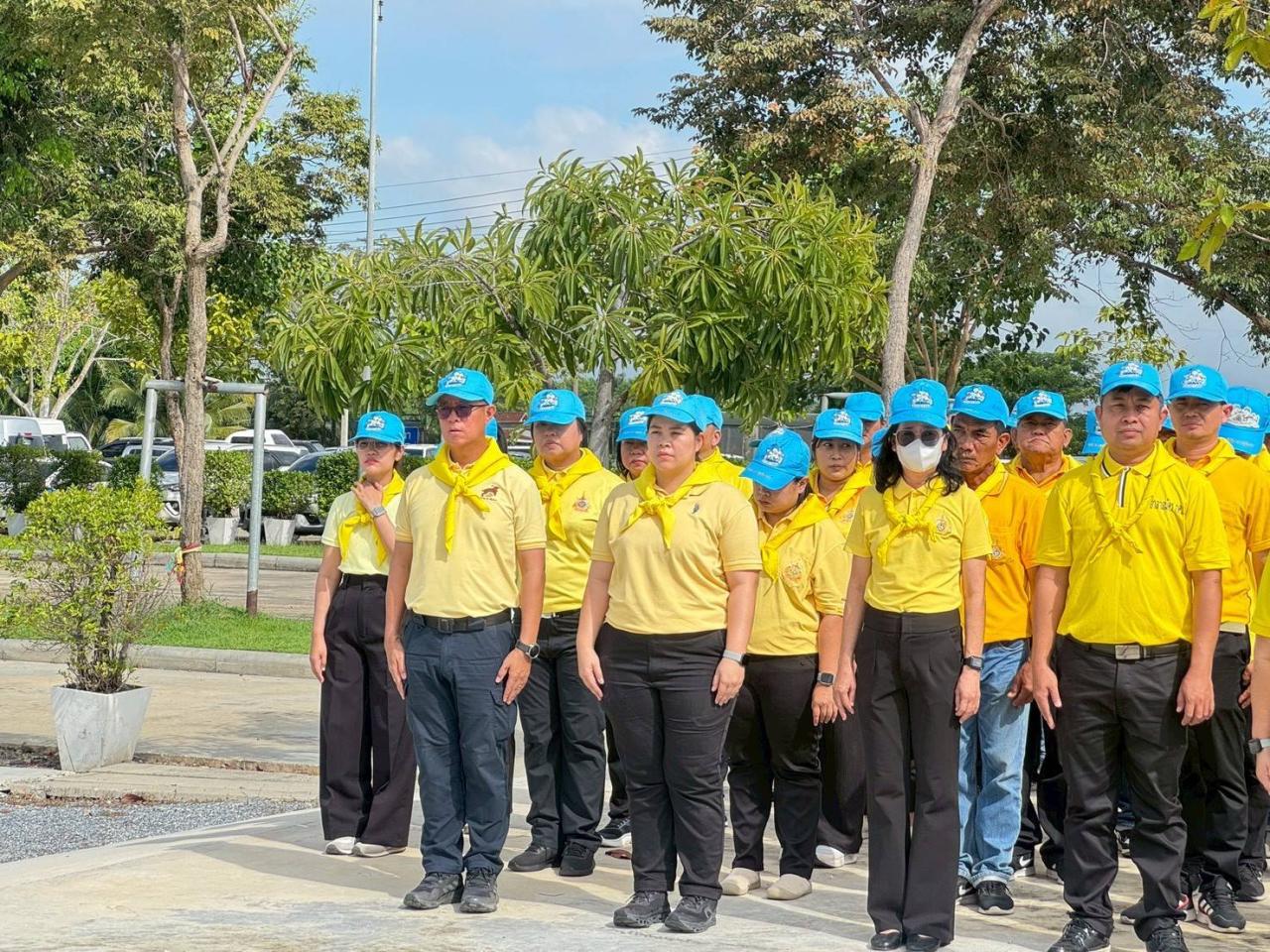 ภาพประกอบที่ 3