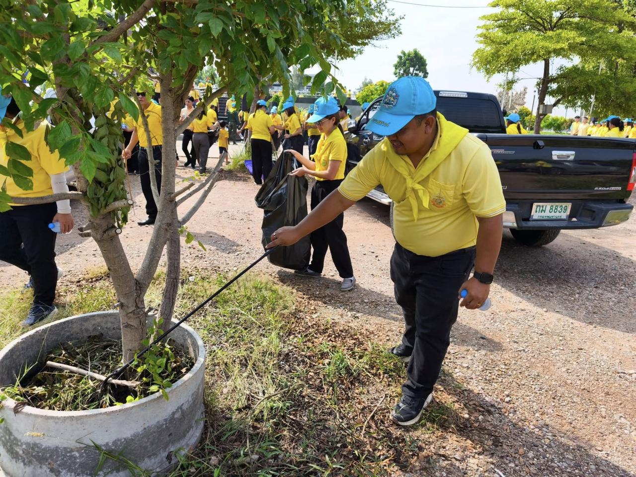ภาพประกอบที่ 2