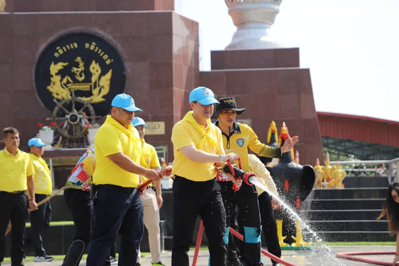 ภาพประกอบที่ 3