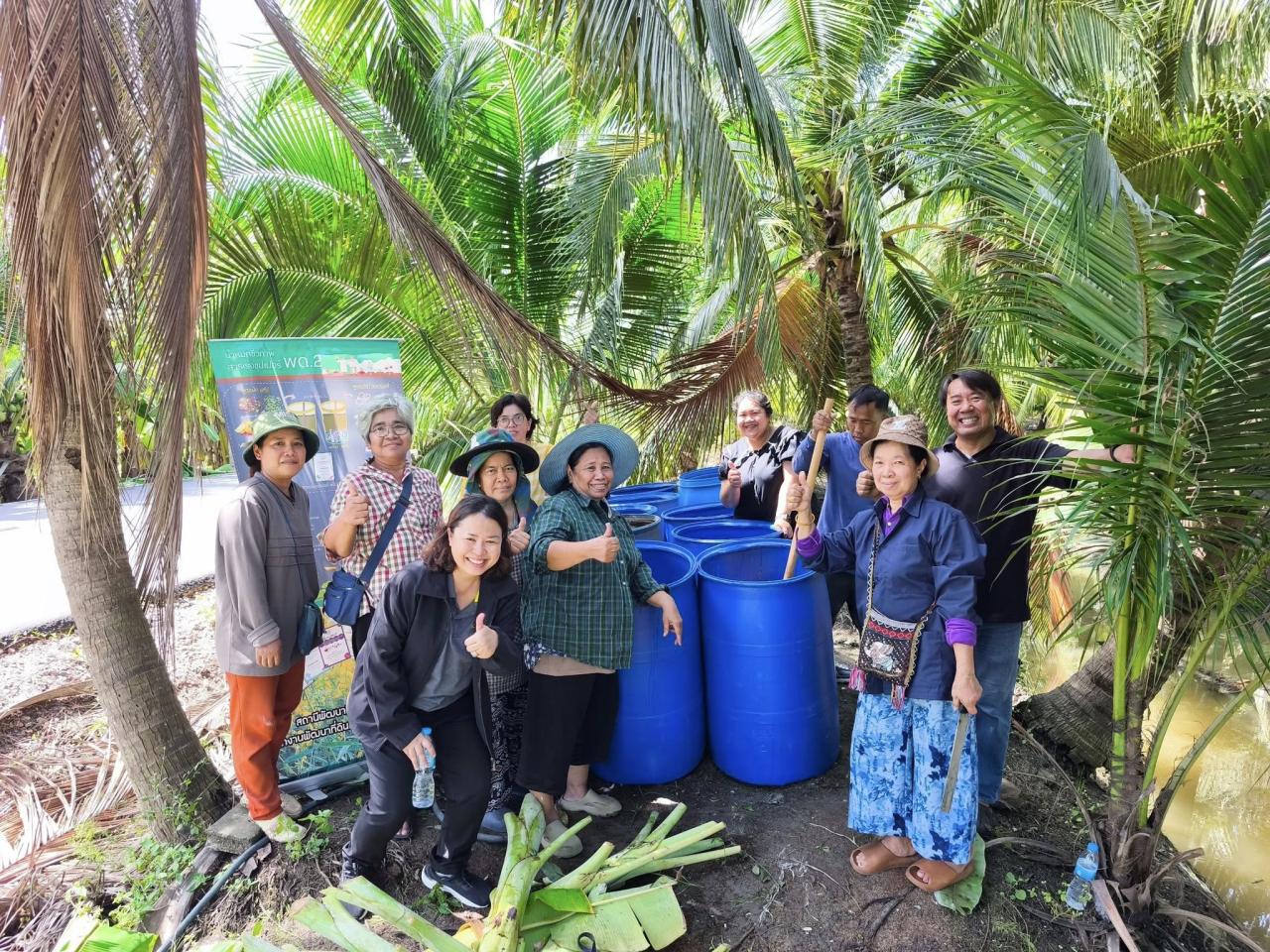 ภาพประกอบที่ 2