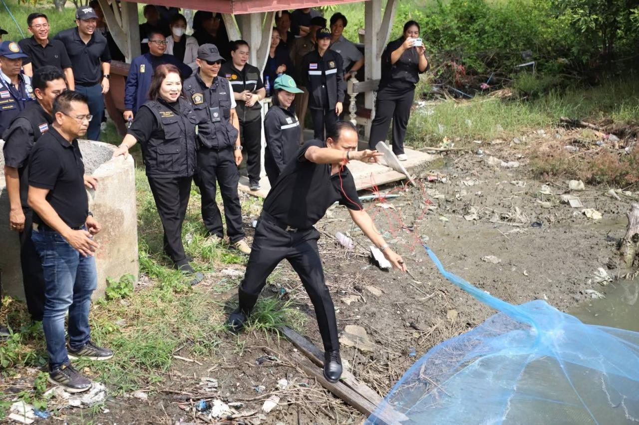 ภาพประกอบที่ 1