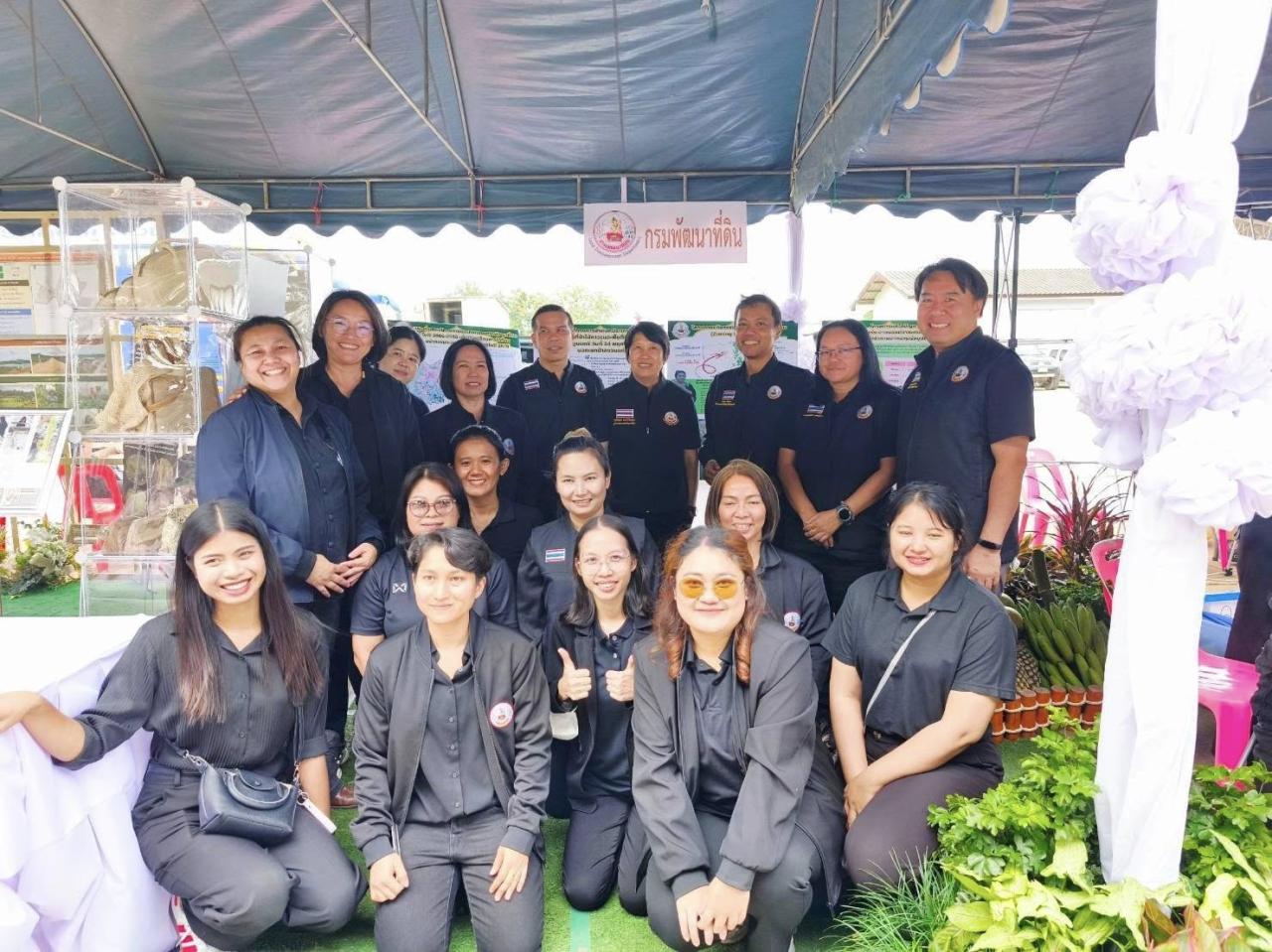 ภาพประกอบที่ 5