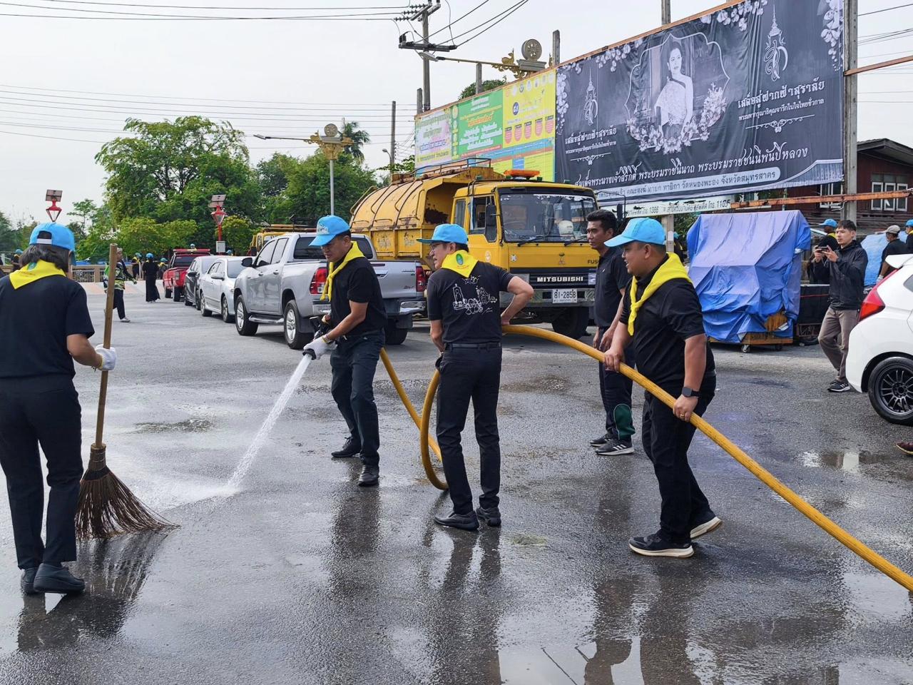 ภาพประกอบที่ 2