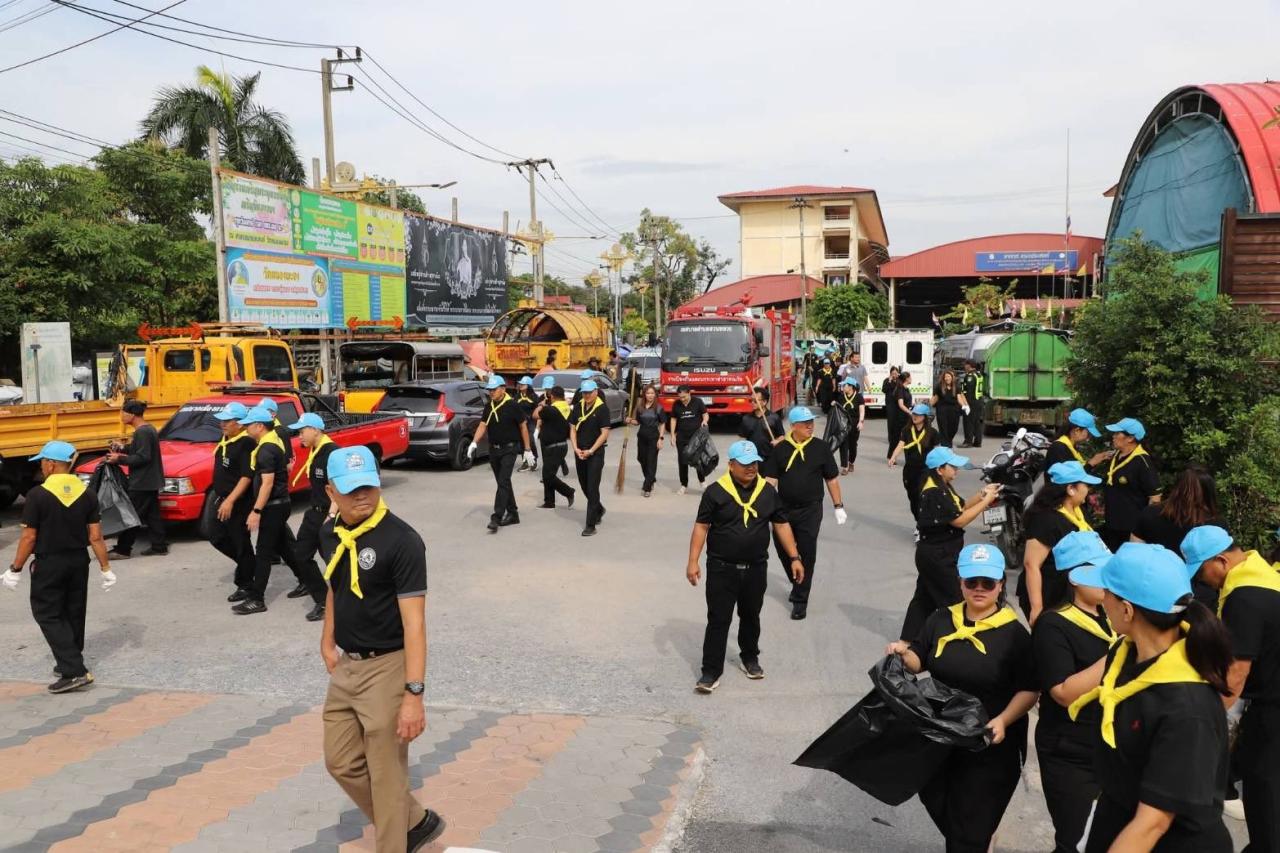 ภาพประกอบที่ 3