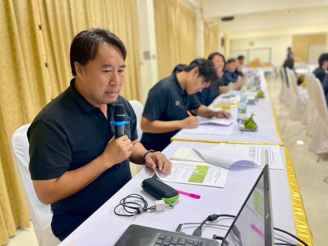 ภาพประกอบที่ 3