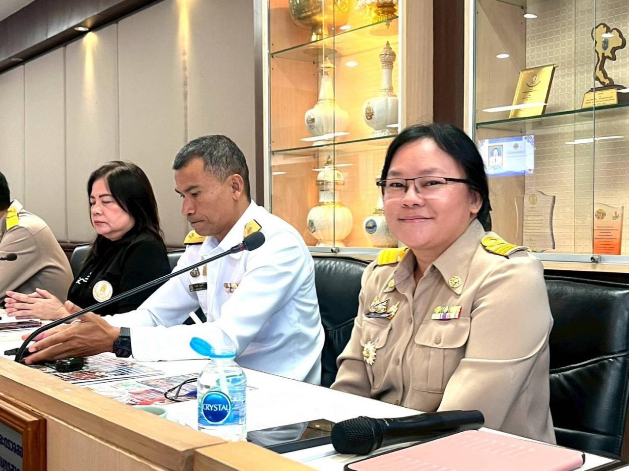 ภาพประกอบที่ 1