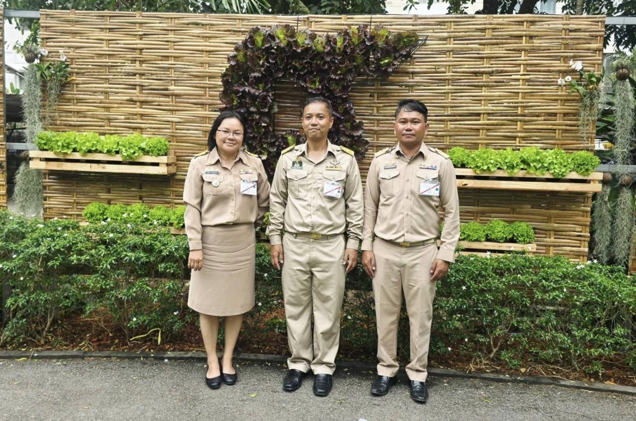 ภาพประกอบที่ 5