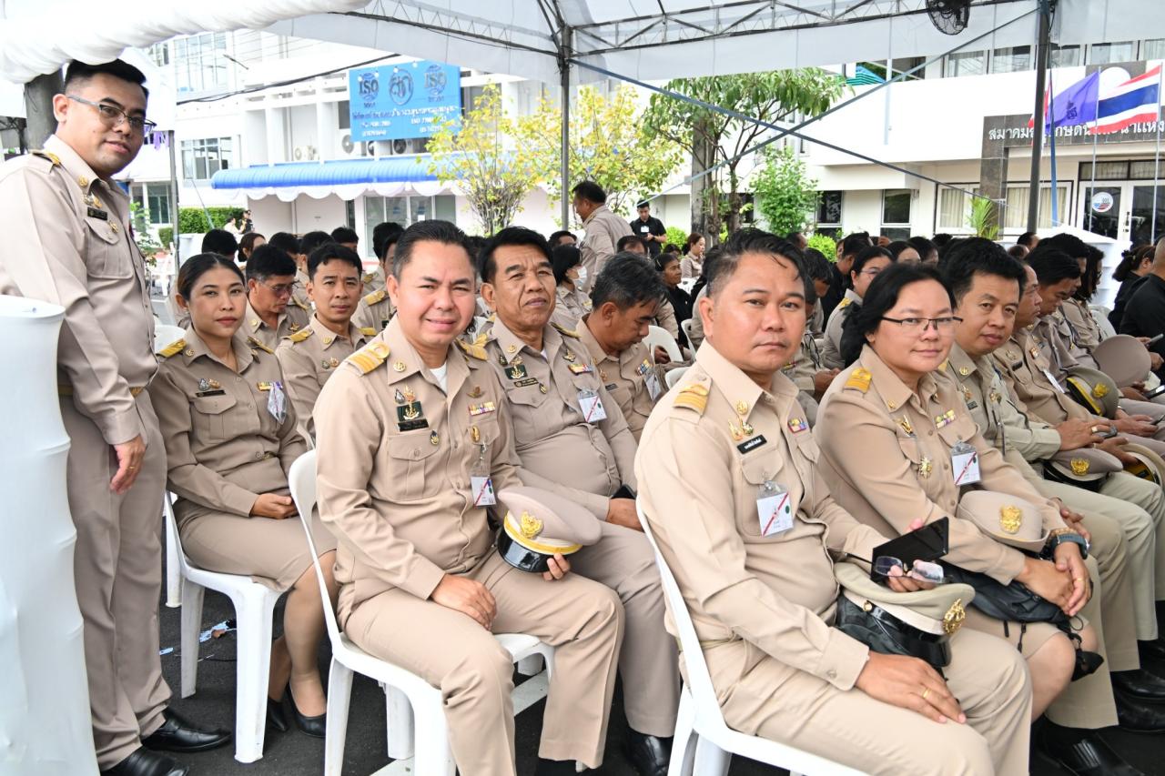 ภาพประกอบที่ 11