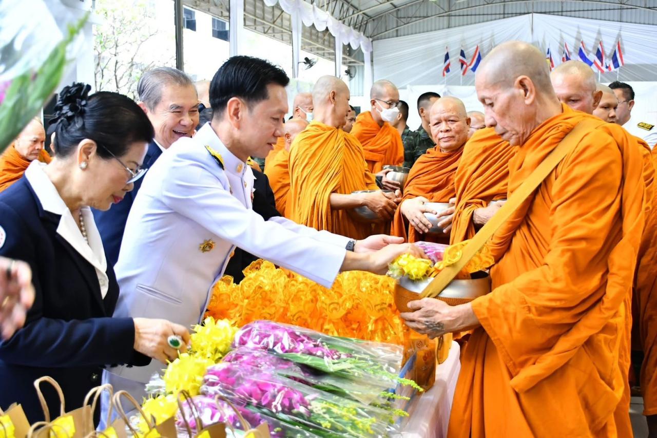 ภาพประกอบที่ 3