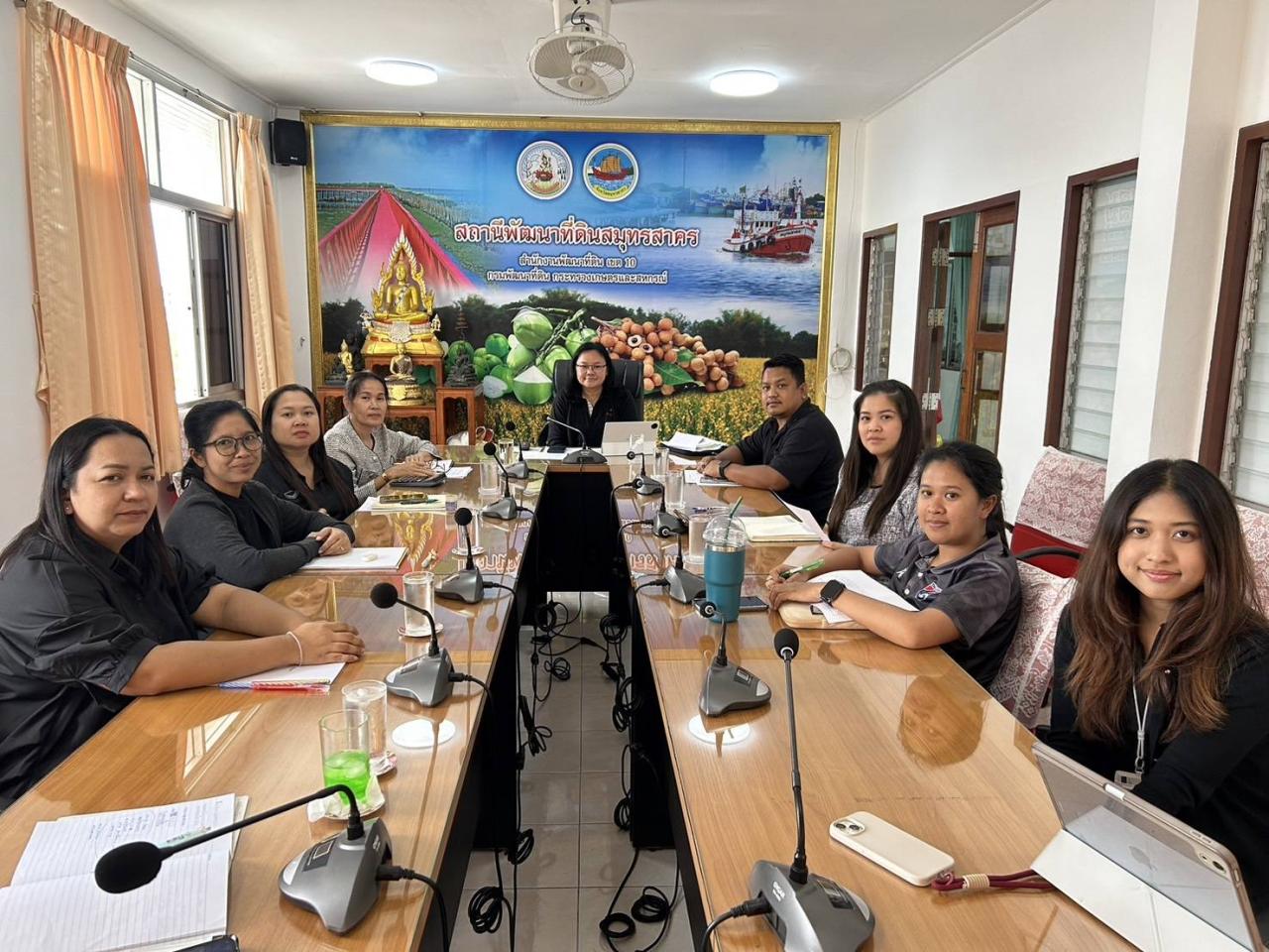 ภาพประกอบที่ 0