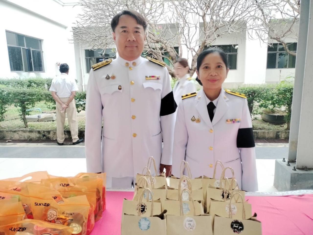 ภาพประกอบที่ 5