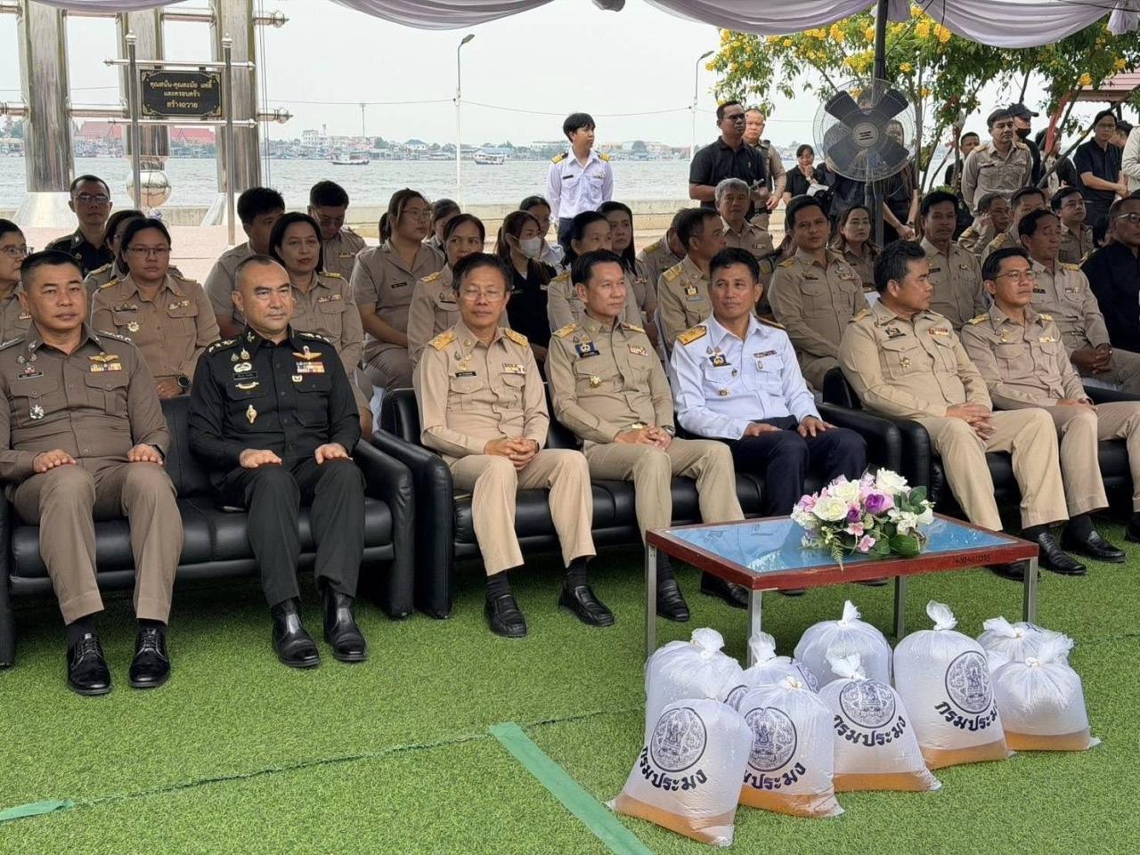 ภาพประกอบที่ 0