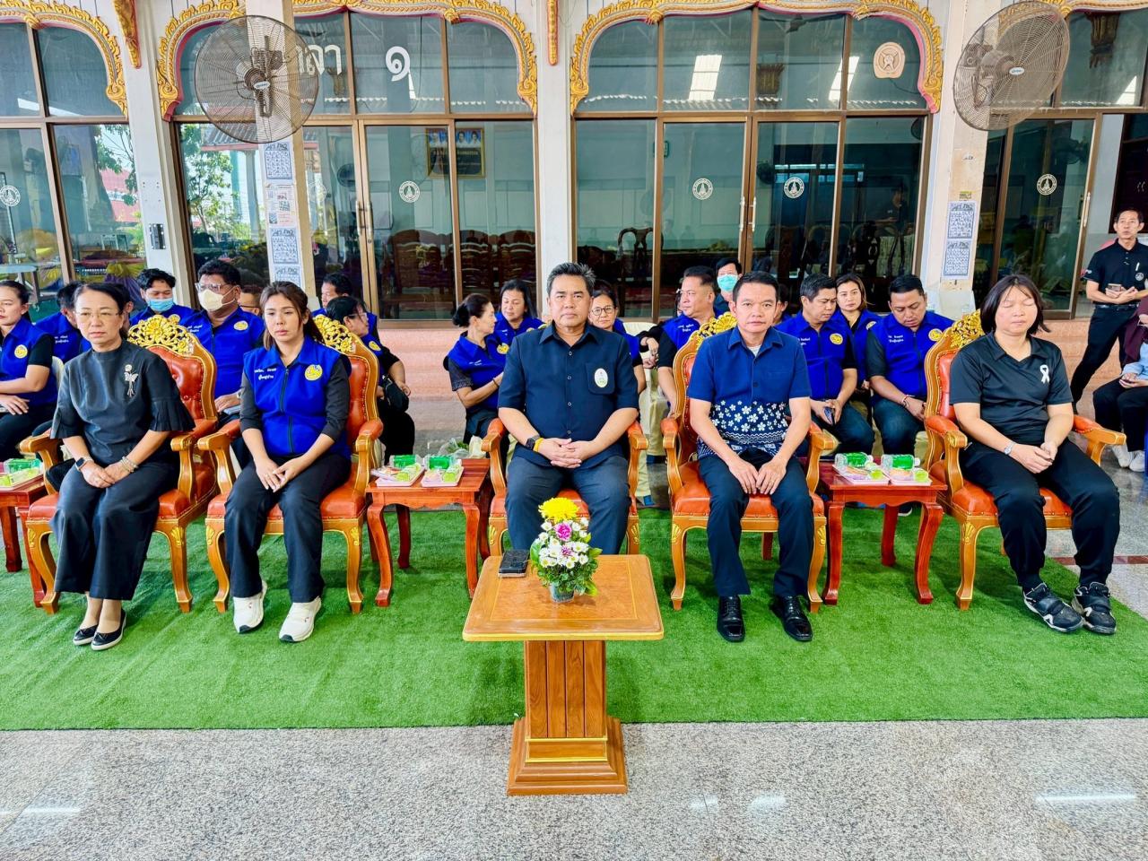 ภาพประกอบที่ 4