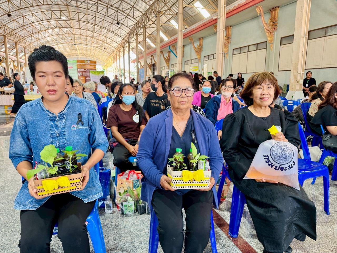 ภาพประกอบที่ 5