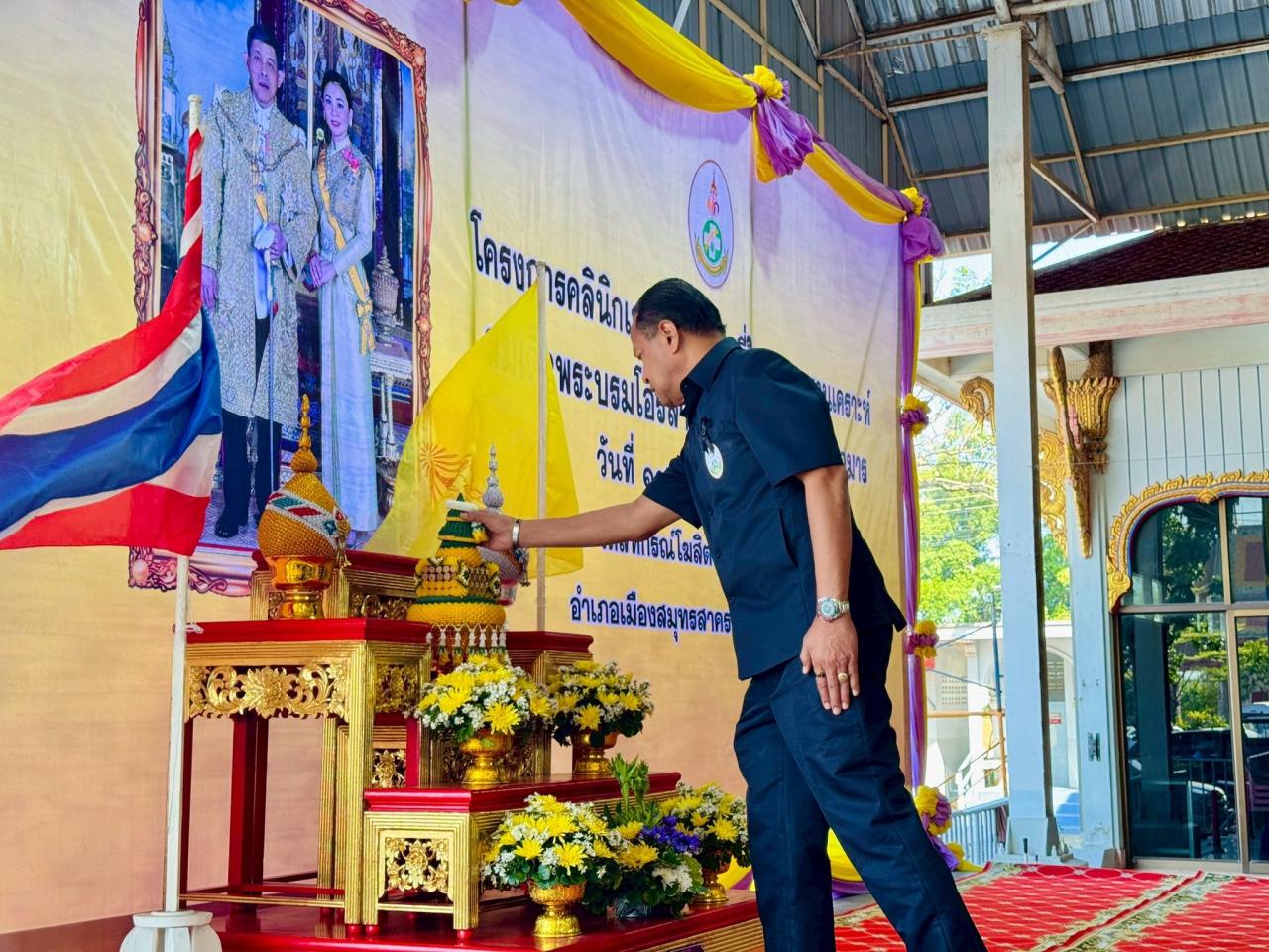 ภาพประกอบที่ 0