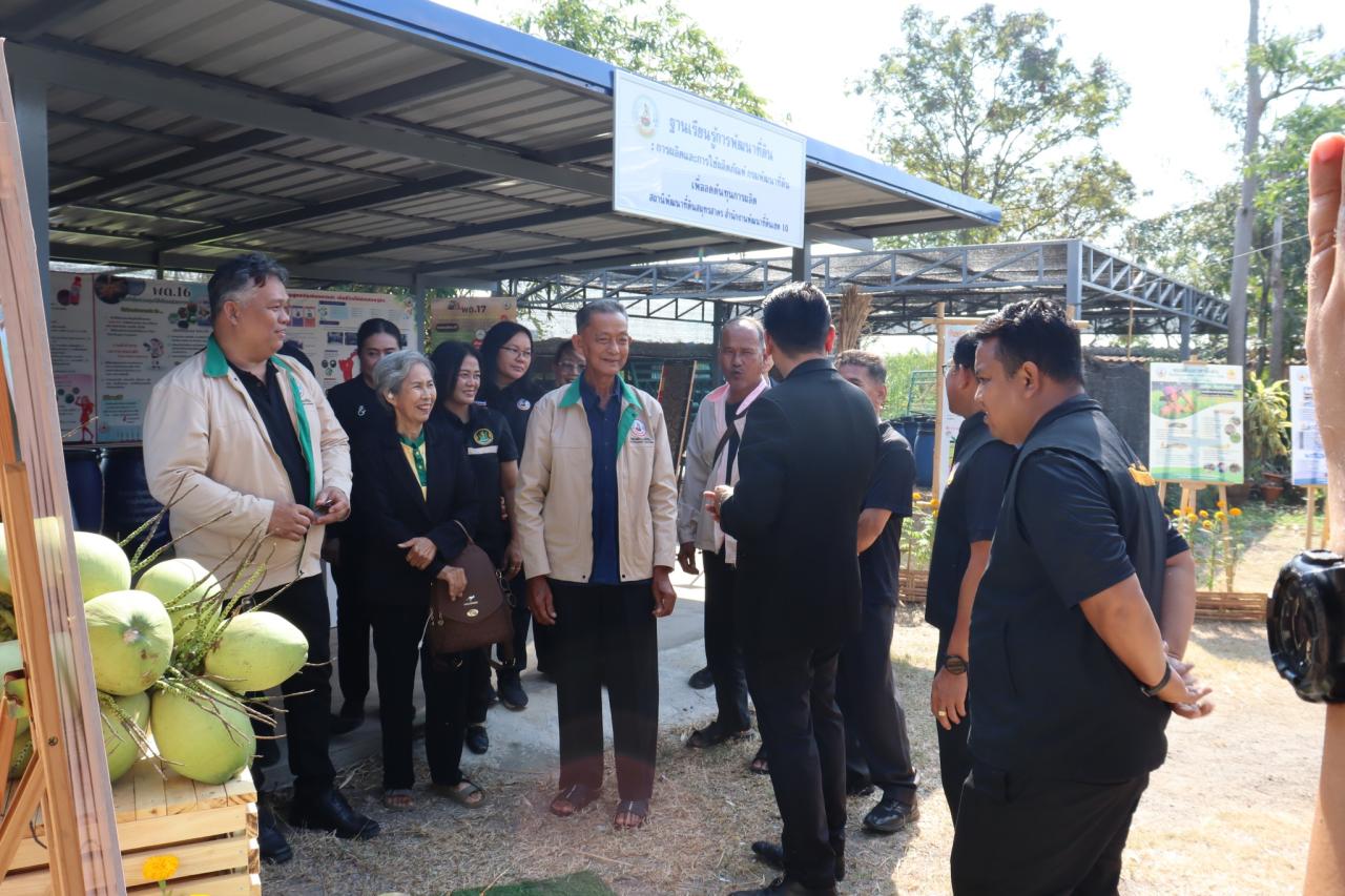 ภาพประกอบที่ 3