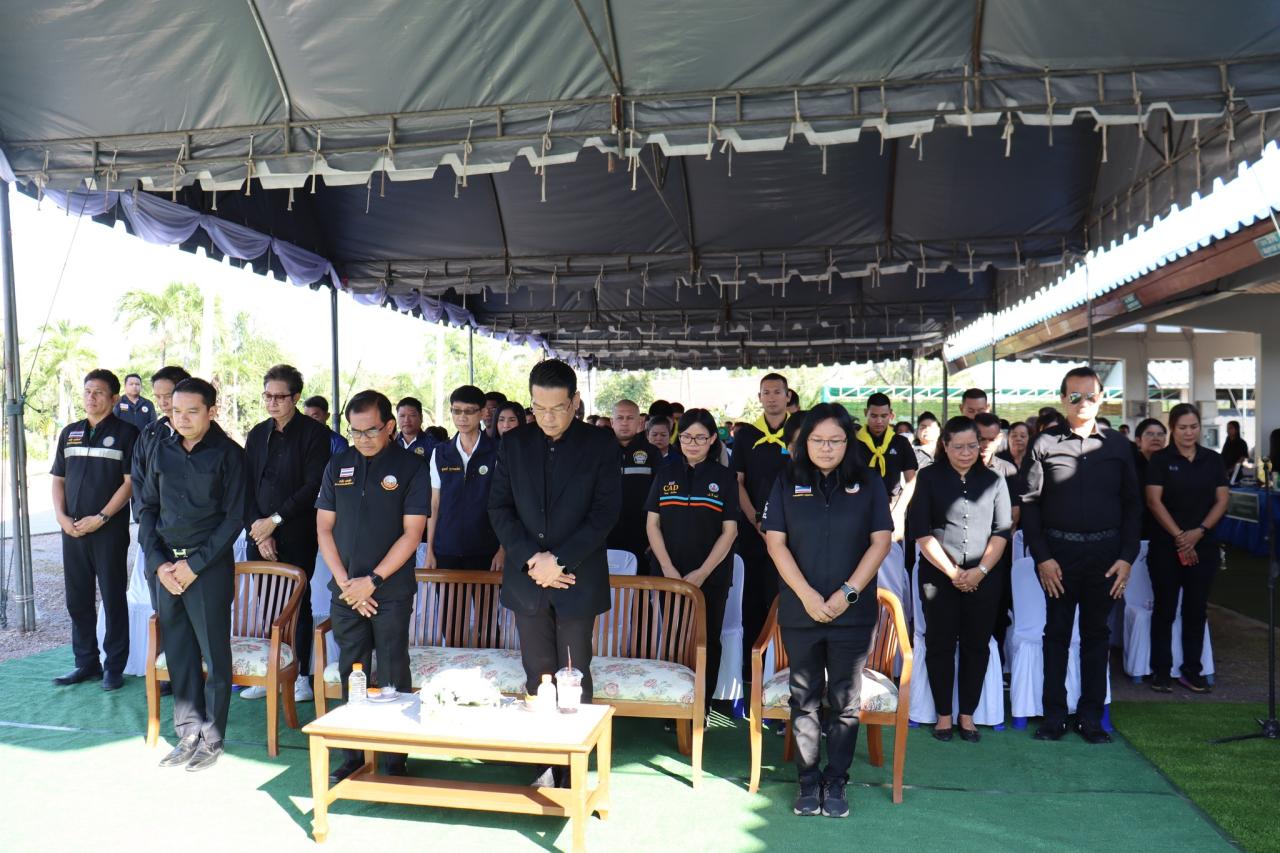 ภาพประกอบที่ 9