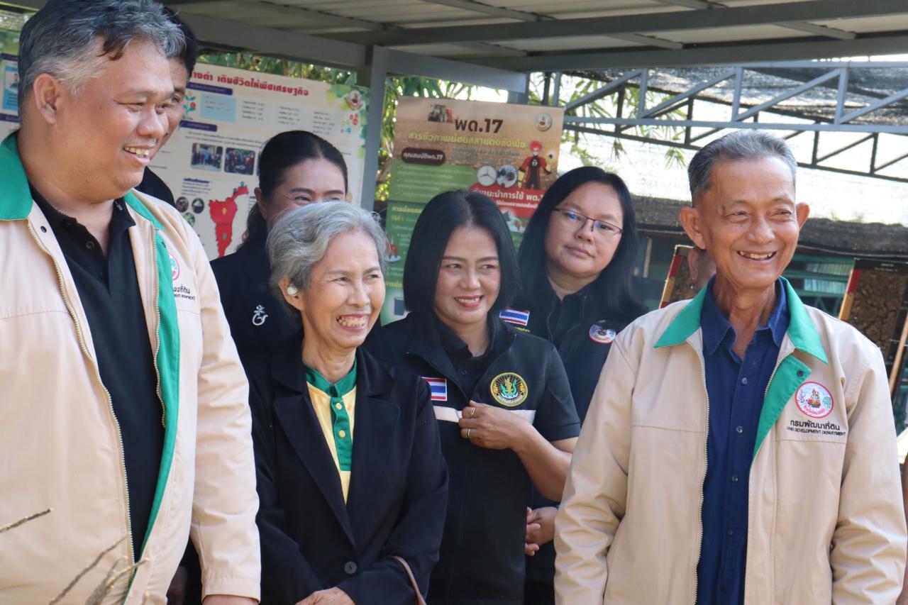 ภาพประกอบที่ 15