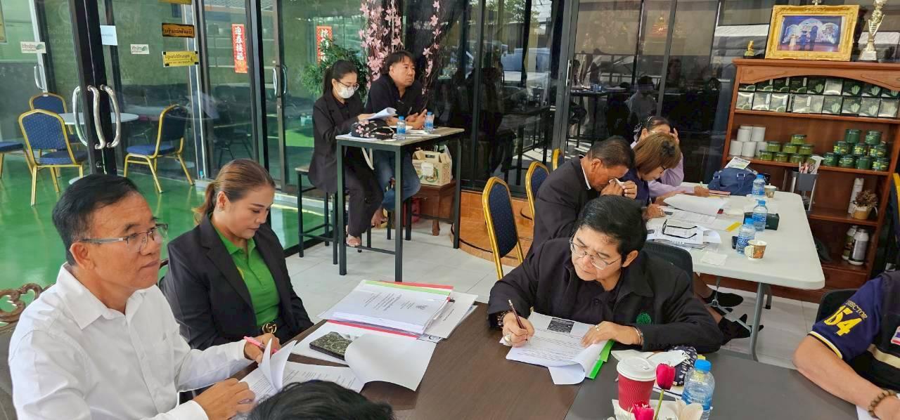 ภาพประกอบที่ 5