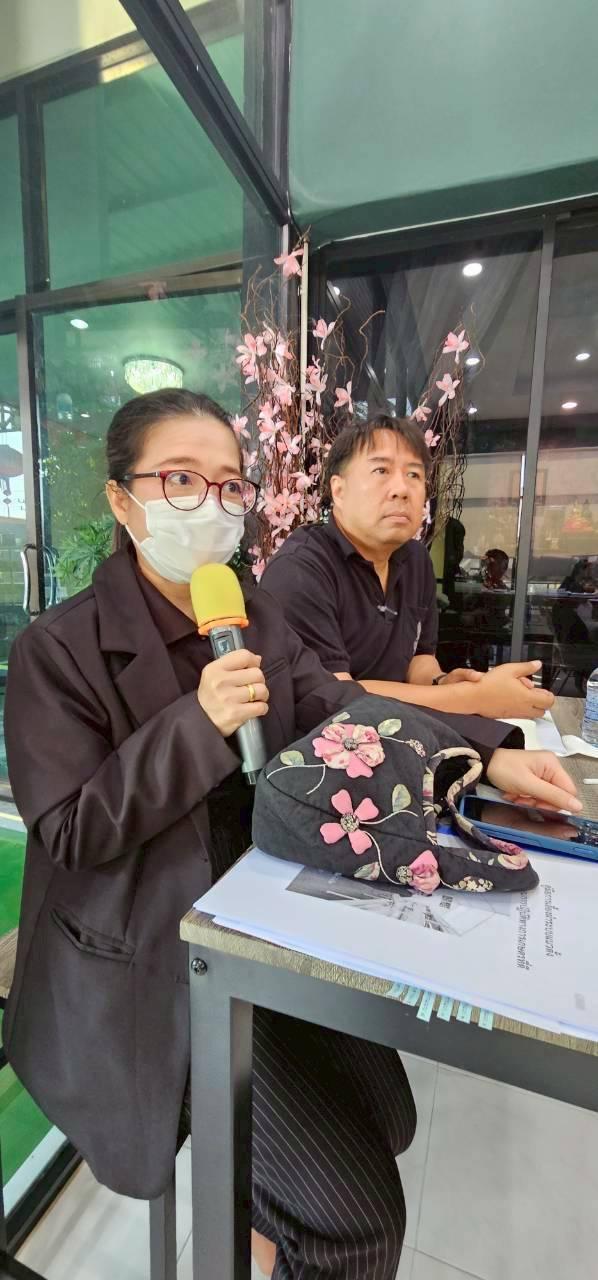 ภาพประกอบที่ 6