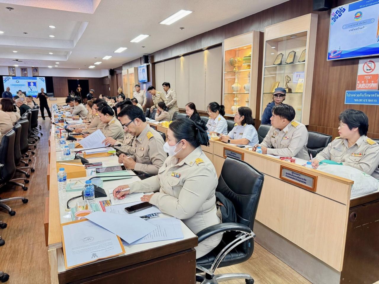 ภาพประกอบที่ 2